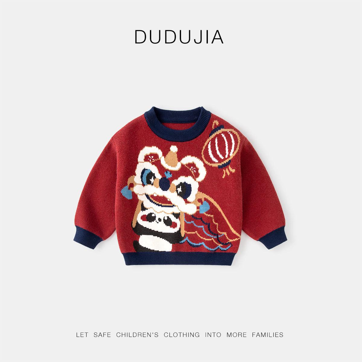 Dudu Home Children s Festive Winter Sweater for Boys and Girls 80 cm
