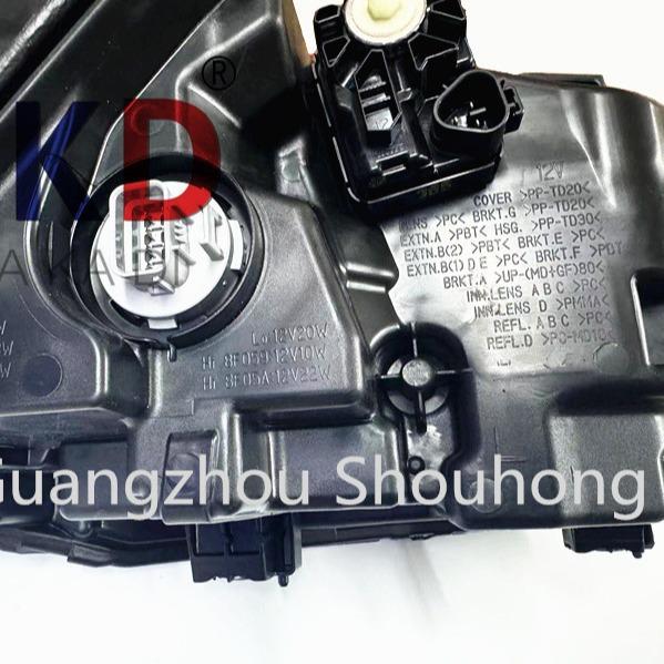 33150-3K0-H02: Suitable for Left Front Headlight Assembly on Honda Civic Integra Models 2022-2024.