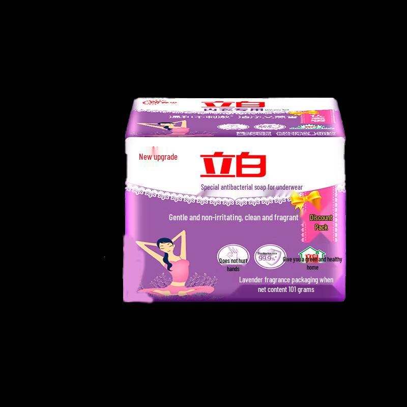Liby Household Cleaning Essentials Gift Set