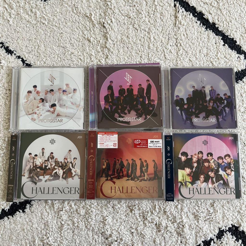 [USED] JO1 CD Album Bulk Sale