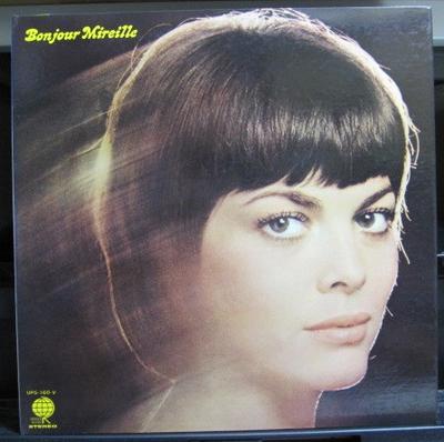 LP Record MIREILLE MATHIEU - Bonjour Mireille UPS160VPROMO OVERSEAS 1971 Japan Pop Used