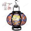 Retro Chinese Iron Art Lantern with Phoenix Tail Design