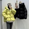 Cappotto Corto Imbottito con Cappuccio Oversize da Donna Giacca Invernale in Cotone Largo Stile Coreano
