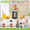 Blender Juicer [2026 Technologically Innovative Version! Multi-functional, Maximum 1000W High Power, 800ML Large Capacity] Coffee Grinder, Multi-funct