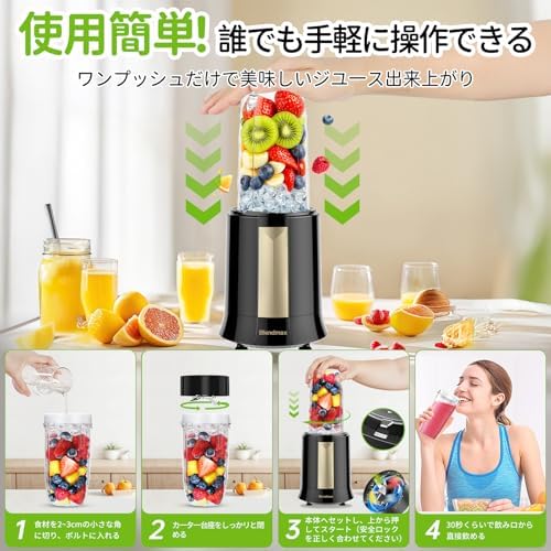 Blender Juicer [2026 Technologically Innovative Version! Multi-functional, Maximum 1000W High Power, 800ML Large Capacity] Coffee Grinder, Multi-funct