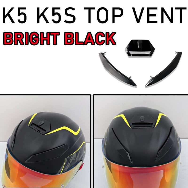 Верхний вентиляционный клапан для мотошлема AGV K5 K5S