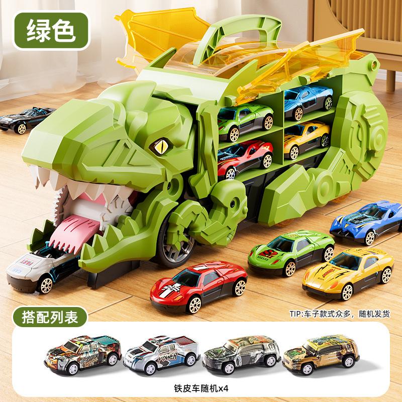 Children Devour Deformation Dinosaur Rail Car Inertial Alloy Car Storage Deformation Rail Car