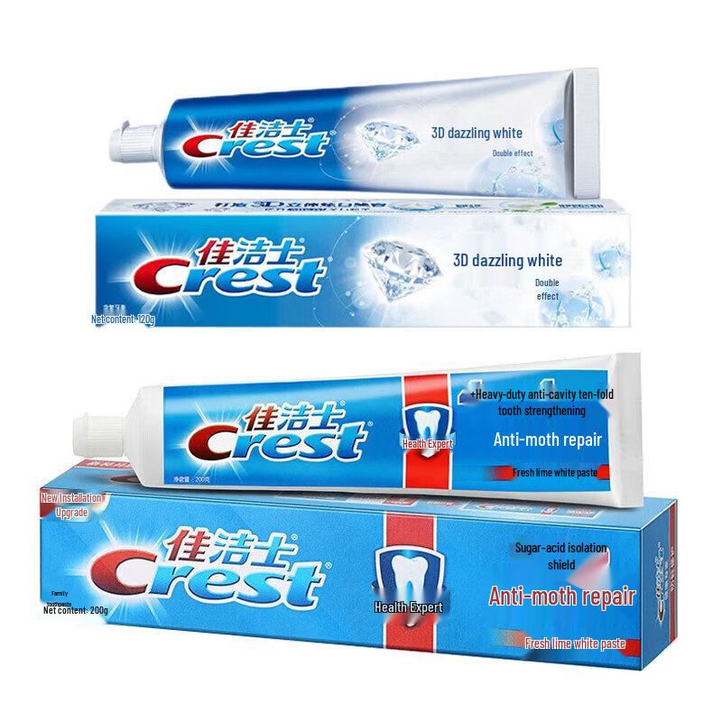 Crest Anti-Cavity & 3D White Toothpaste Bundle