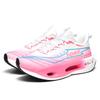 New summer red rabbit 9pro carbon board running shoes parent-child mesh lightweight shock-absorbing sports shoes live couple tide shoes