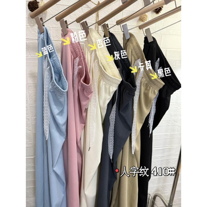 Herringbone Lace Ribbon Wide Leg Pants Summer Thin Breathable Loose Casual Pants Versatile High Waist Skinny Floor Pants