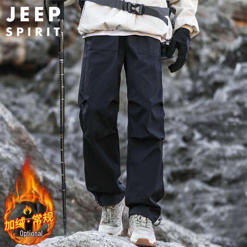 JEEP SPIRIT Men's Loose Fit Outdoor Cargo Sports Pants