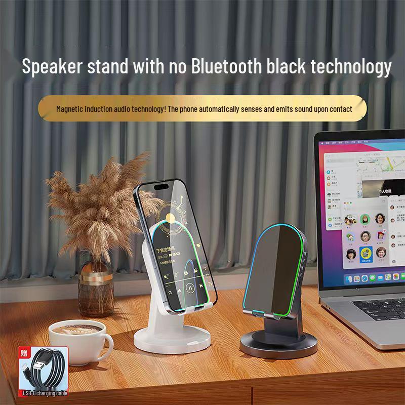3-in-1 Wireless Induction Bluetooth Speaker & Stand