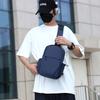 New Chest Bag for Men, Lightweight and Large Capacity Commuting Shoulder Bag, Casual Solid Color, Simple Handheld Crossbody Bag, Trendy