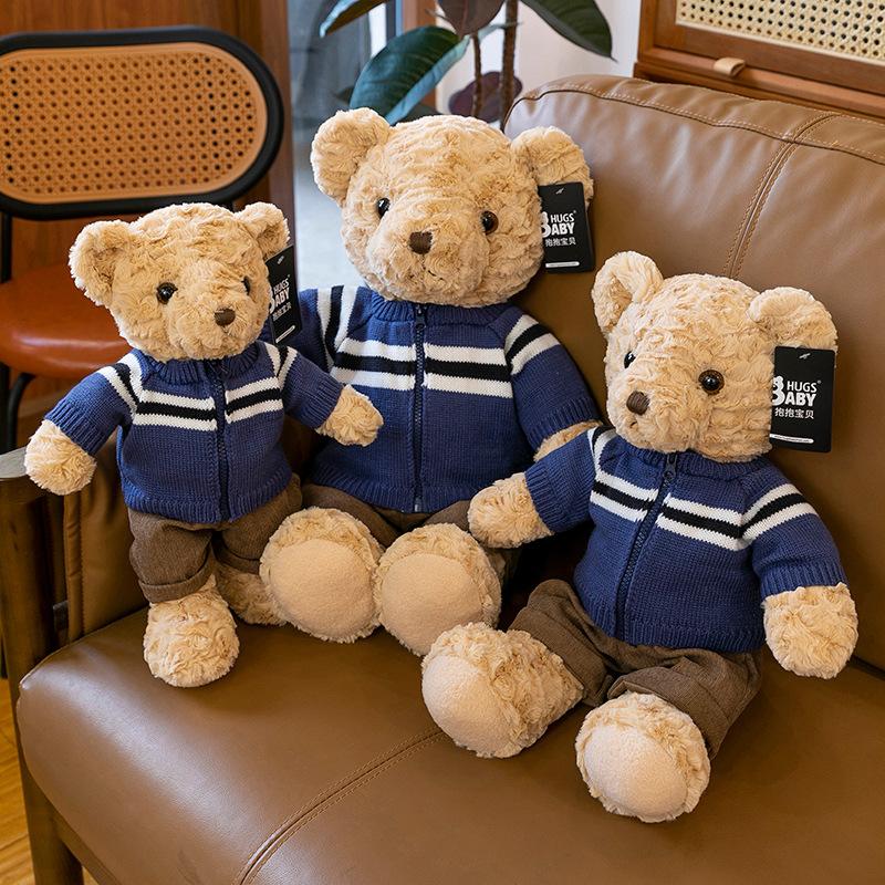 Cartoon Sweater, Bear Plush Toy Casual Pants, Teddy Bear Home Decorations for Friends Birthday Gift Redemption