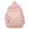 Schoolbag Mini Backpack Ins Niche Japanese and Korean Version of Primary School Students Schoolbag Printed Small Backpack 1011 New Travel Bag