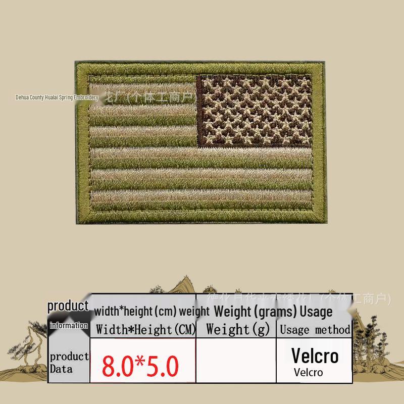 In-Stock USA Flag Embroidery Patch - Stars & Stripes Tactical Arm Badge