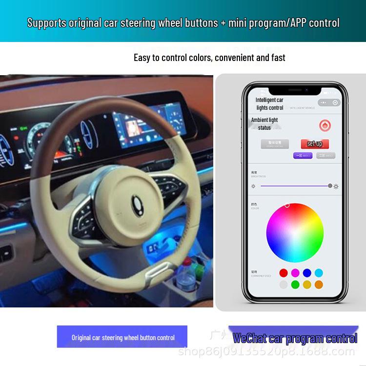 ORA Good Cat/Black Cat Dynamic Ambient Light Car Kit