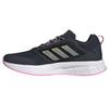 Adidas Duramo Protect Running Shoes
