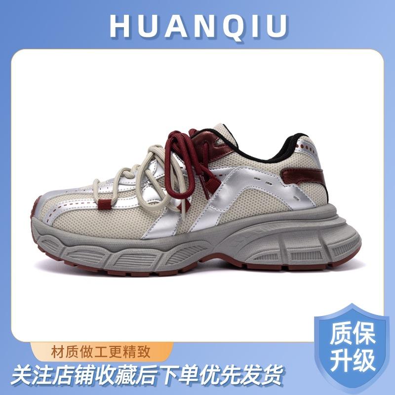 Global ins trend platform dad shoes women's ZHQ-HY737 spring women's shoes new Korean version of high-value sports shoes