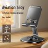 Rotatable Foldable Desktop Phone & Tablet Holder for Live Video