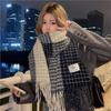 Scarf women's winter new autumn and winter literary girls versatile Maillard American Japanese scarf shawl