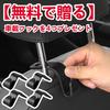 Side Storage Box for Car Passenger Car Seat Gap Storage Set of Seat Pocket Drink Large Convenient Easy Multifunctional Car Storage Seat, Box, 2,