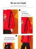 National Day Chinese Style Children's Performance and Choir Costume for Elementary School Sports and Cheerleading