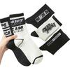 XUEXIMAN Herren lange Socken, Ganzjahres Basketball Baumwollsocken, Schwarz und Weiß Vielseitig, Trendiger Street Style, Schweißabsorbierende Atmungsaktive Sportsocken