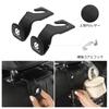 Alphard Exclusive 2 Piece Car Seat Hook Car Storage Hook Alphard Logo Alphard Logo