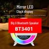 2024 G3401 Smart Bluetooth Speaker with Wireless Charging, Alarm Clock, and Atmosphere Night Light