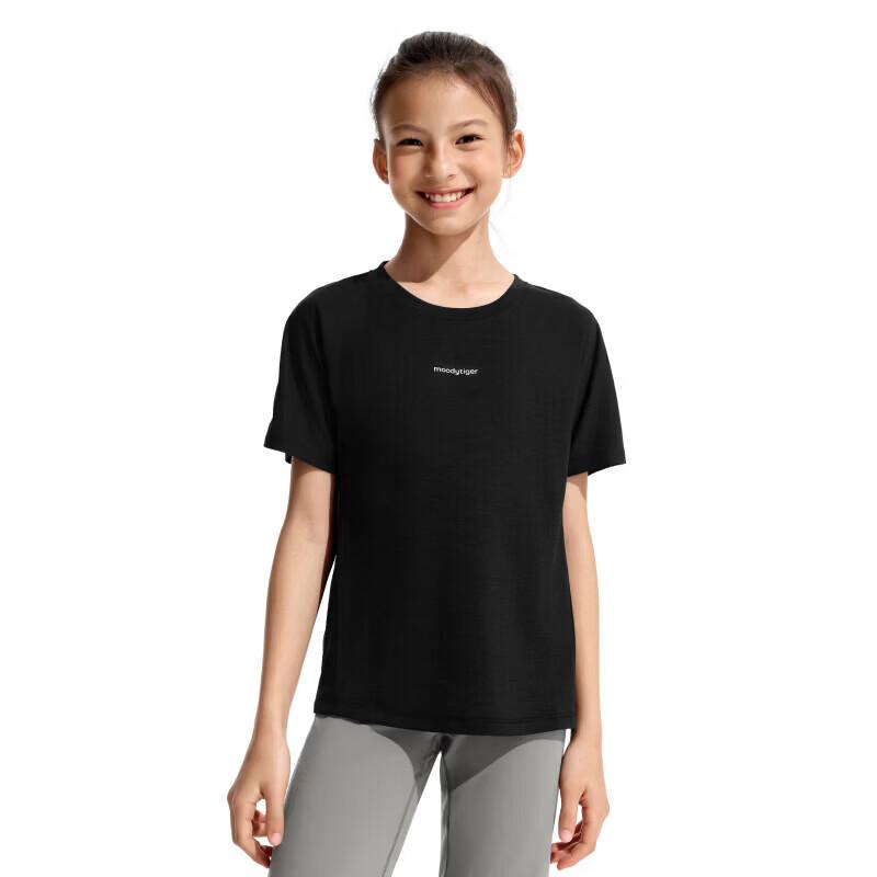 Moodytiger Girls' Lightweight Quick-Dry Short-Sleeve T-Shirt