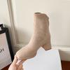 Short Boots Women's Autumn and Winter New Thick Heel Thin Boots Square Head Small Bare Boots High Heel Nude Elastic Boots Children