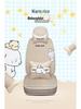 BYD Seat Cushion: Ice Silk Cover for Song, F6, F3R, L3, Qin, Tang 2nd Gen DM, Yuan Pro, Han, and Su Rui Models