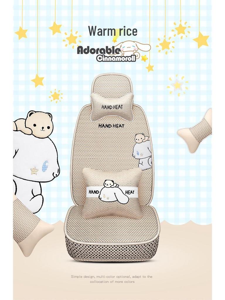 BYD Seat Cushion: Ice Silk Cover for Song, F6, F3R, L3, Qin, Tang 2nd Gen DM, Yuan Pro, Han, and Su Rui Models