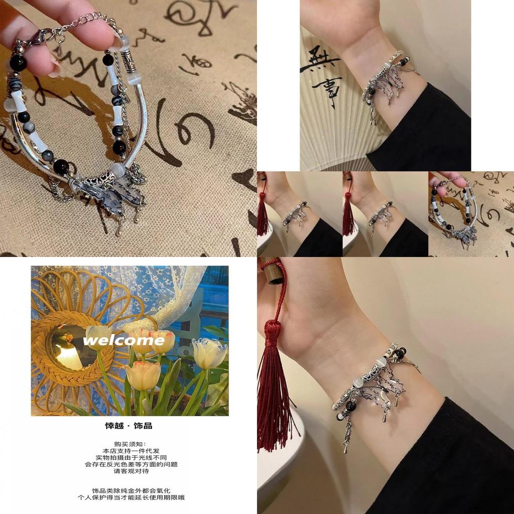 Unique Designer Butterfly Double Layer Bracelet For Women 2024 Trend