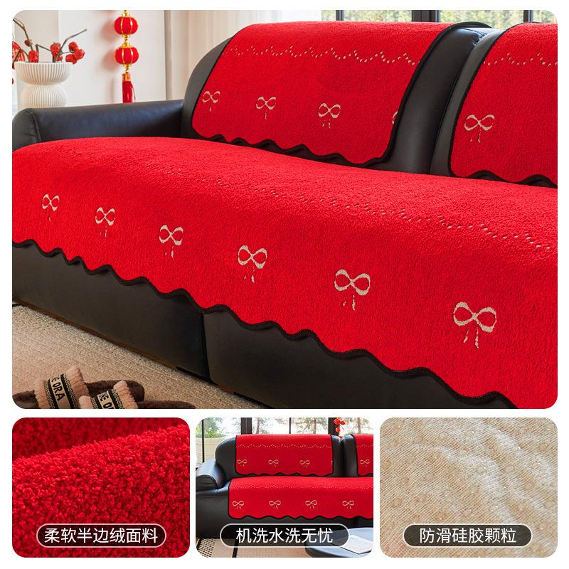 

Autumn And Winter Special-Shaped Sofa Cushion Irregular Light Luxury Straight Row Sofa Seat Cushion High-End Non-Slip Cover 90*70cm