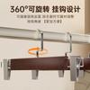 Extendable Wooden Trousers Hanger with Clips