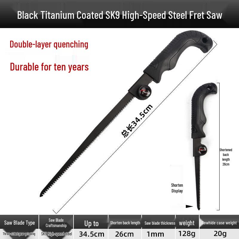 WEDO Ret выдвижная ручная пила для деревообработки вилка CN (адаптер в комплекте)