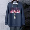 Ladies' Christmas Printed Round Neck Long Sleeved T-shirt Sweatshirt Top