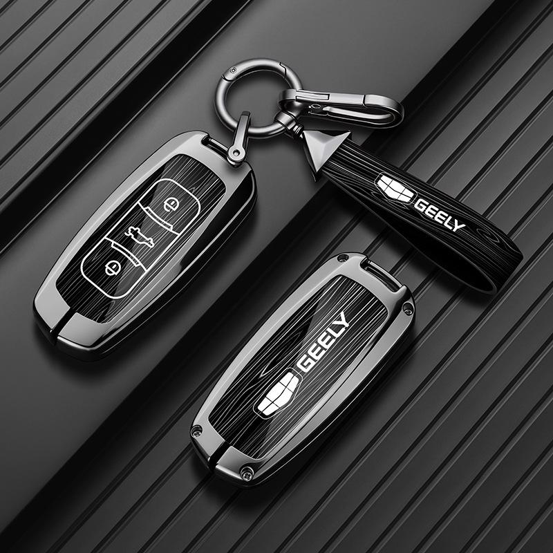 Geely Boyue Pro/Xingyue Key Cover, Dihao GS/Binrui Key Bag, X3 Vision/X6/Binyue Key Shell