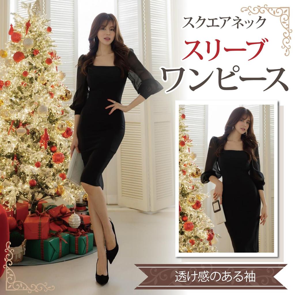 GRAXIA Cabaret Midi Dress for Hostess Long Square Size M Dress, Dress, One-Piece Hostesses, Clubs, Lounges, Sleeves, Neck, Pearl-Style Buttons, Sheer,