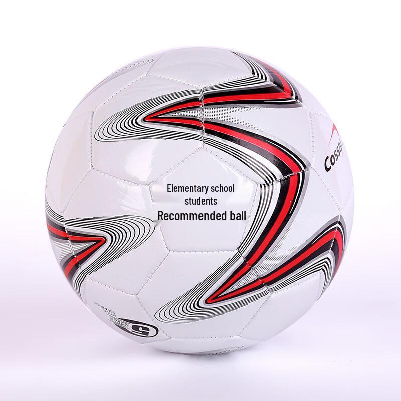 Youth Size 5 Machine-Stitched Football