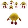 Pac-man Boxer Plush Toy Kid Xmas Birthday Gift Soft Stuffed Doll Yellow