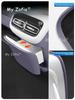 Car Rear Air Vent Built-in Refrigerator Anti-Kick Protection Cover Rear Air Accessories For Changan Qiyuan Nevo A06 2026 2027