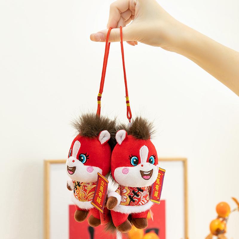Immediately rich mascot God of Wealth horse zodiac doll plush doll company new year children's gift