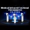 YS-ET03 Medical Infrared Forehead Thermometer Free Hand Advance Sensor Technology Instant Read Thermometer