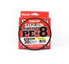 Sunline P.E Line X8 Siglon 300M P.E 1.7 30LB Lime Green (2240)