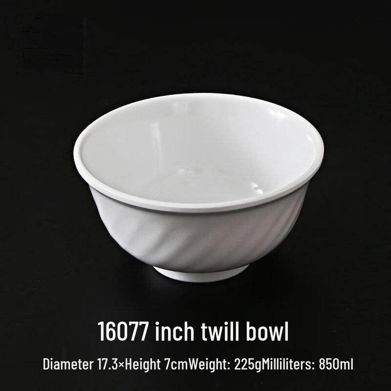 Commercial 7-inch Twill Melamine Bowls (5-pack)