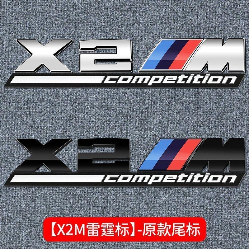 BBIO8 3D Metal Car Body Side Badge Body Rear Trunk Decor Sticker Modification Accessories For BMW M Competition X1 X2 X3 X4 X5 X6 E46