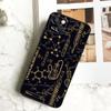 Science Biology Laboratory Phone Case For iPhone 17 16 14 13 12 11 15 Pro Max Plus 12 13 Mini 16e 17 Air Cover Coque